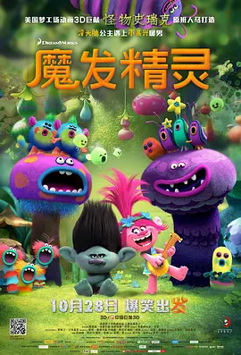 99福利影院