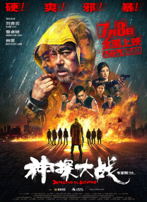 久久久亚洲视频